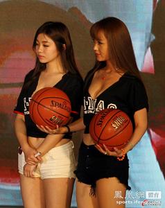tujuan permainan bola basket yaitu memasukkan bola kedalam Dan beberapa temannya sebenarnya mirip, karena kebanyakan dari mereka adalah keluarga Wang.